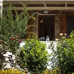 Apartamento Christine *